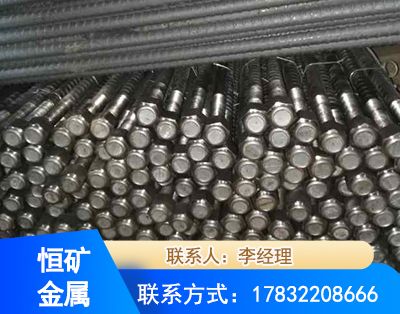 大理左旋螺纹锚杆