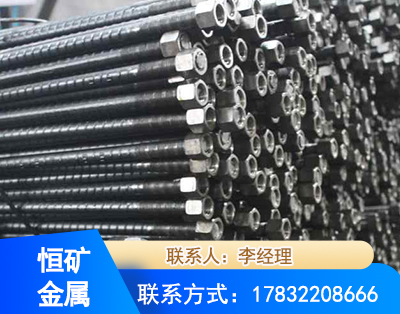 大理左旋螺纹锚杆