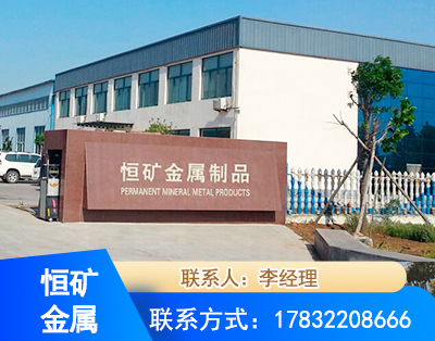大理厂房厂貌