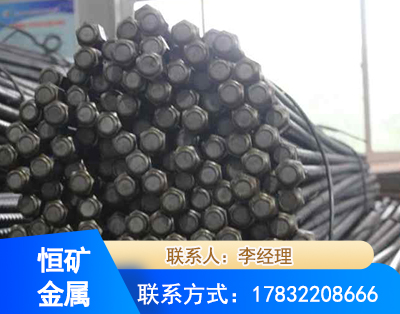 大理左旋螺纹锚杆