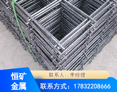 大理钢筋平焊网