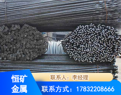 大理麻花式锚杆