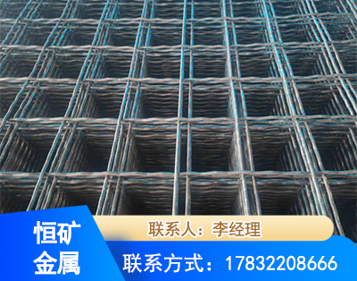 大理钢筋编炽焊网