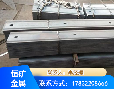 大理矿用W钢带