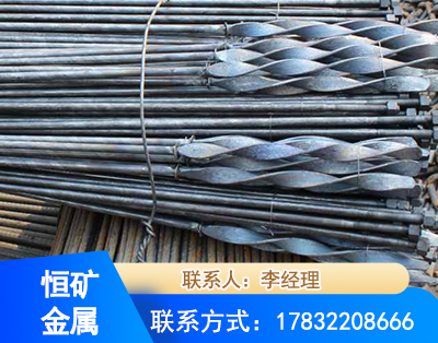 大理麻花式锚杆