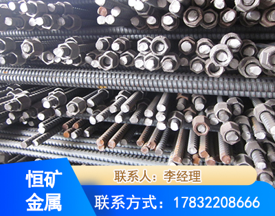 大理右旋螺纹锚杆