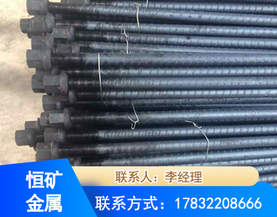 大理左旋螺纹锚杆