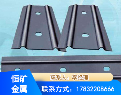 大理矿用W钢带
