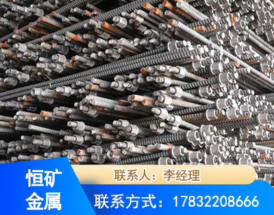 大理右旋螺纹锚杆
