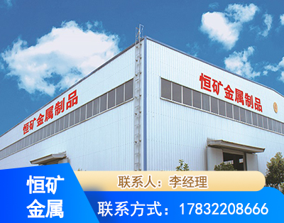 大理厂房厂貌
